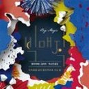 이연서점 이미지