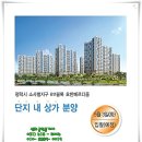 (주)국민티에스 이미지