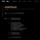 넥스유지 이미지