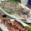 보물선 | 하남 미사 오징어회 • 오징어통찜 먹은 후기