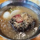 안양예술공원 입구_상 이미지