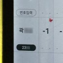 더힐컨트리클럽 이미지