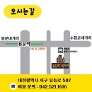 영동메디칼 이미지