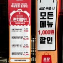 양덕동106 | 마산 양덕동 수제버거 맛집 홀리베어버거 마산역점