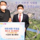 에스케이엠 이미지