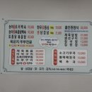 홀인원가든 네이버블로그