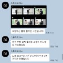 수정-64 | 🎬[Studio f/64] 웨딩 무빙 포스터로 완성한 우리만의 감성 식전 영상 준비 후기✨