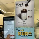 카페16온스 경북대점 | [경대쪽문카페]카페16온스|가성비 최강 테라스가 있는 대현동 카페 테이크아웃, 카공 후기
