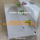 율원초교 병설유치원 이미지