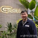 NK팩토리 이미지