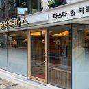 쑝쑝돈까스 - 김해시 율하3로 33 | 쑝쑝돈까스