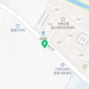 오르새피자 거제고현점 네이버블로그