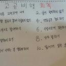 고인돌지역아동센터 이미지