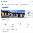 은정스테이 이미지