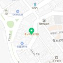 이마트24(송도로터리점) 이미지
