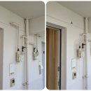 극동가스 이미지