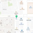 이디야(수송점) 이미지