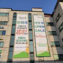 풍성한할인마트 이미지