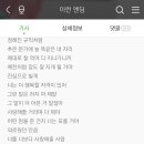 다심 이미지