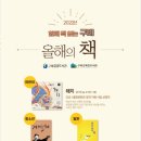 구례공공도서관 이미지