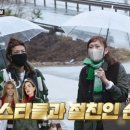 수미쥬얼리 네이버블로그