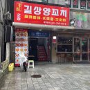 중앙시장(공영주차장)/신한은행 이미지