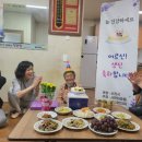 서면 마을회관 이미지