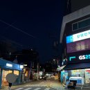 GS25 성신여대점 네이버블로그