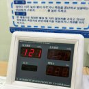 한겨레정형외과의원 이미지