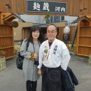 고원주식회사 이미지