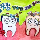 서울바른이치과의원 이미지