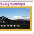 돈지마을 이미지