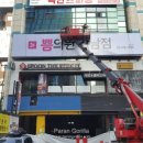 반포7성형외과 네이버블로그