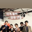 청아 Daum카페