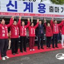 굴다리시장 입구 이미지