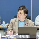 미도의원 이미지