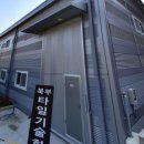 [5060] 타일실무과정 이미지