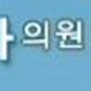 울산성모안과의원 앞 이미지