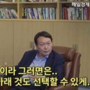 윤식품 이미지
