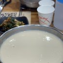 경보휴게소 | 용인 콩게미 평일 10시에 가면 7번! 콩게미 뭐가 다를까? (주차, 영업시간)