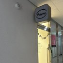 팔공식품 | 대구 브라질리언왁싱 팔공뷰티 달서구 안아픈왁싱