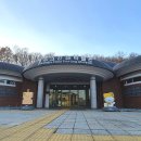 청주고인쇄박물관 이미지