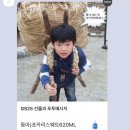 무궁화여관 | 8월 전반기