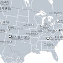 프로젝트이로 이미지