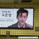2024 뮤지컬 그레이트 코멧 재연(자셋자막)