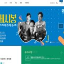 GN 정비센터 이미지