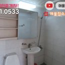 부평구청역(인천1호선) 이미지