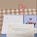 김해리프온공예학원 이미지