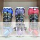 범표원두 이미지