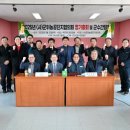 (주)태흥산업 이미지